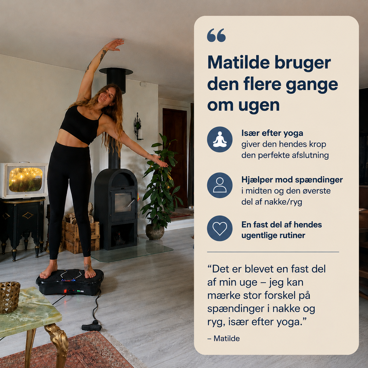 Vibrationstræner